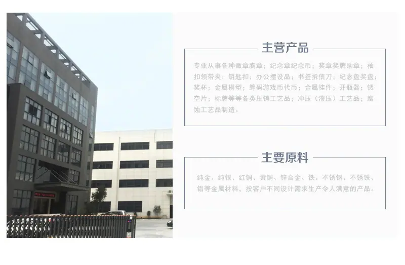 详情页-新_06