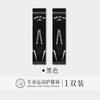 Calcetines de Compresión para Mujer en Verano, Delgados, Transpirables, Fitness Profesional, Running, Saltar la Cuerda, Compresión Deportiva, Adelgazamiento de Piernas, Rodilleras para Pantorrilla, Montañismo