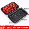 Bandejas desechables para alimentos frescos, cajas de embalaje para supermercados, recipientes de grado alimenticio para frutas y verduras, cajas rectangulares de plástico para envasar pato asado