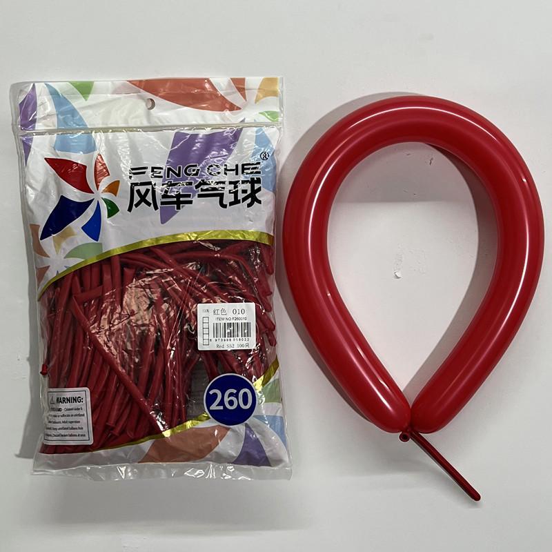 sku5_红色.jpg