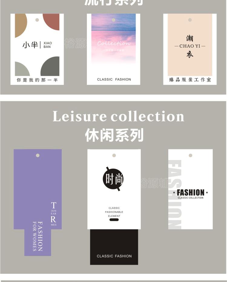 详情页_20.gif