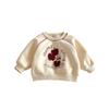 [Sin Devoluciones ni Cambios] Sudadera Infantil de Dibujos Animados con Diseños Izquierdo y Derecho, Pulóver Polar Bloque de Color para Niños Invierno Ropa de Invierno