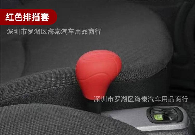 详情页_10.jpg