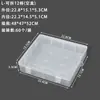 Caja de Plástico Transparente Grande Cuadrada de PP con Tapa a Prueba de Polvo para Ferretería, Joyería, Cuentas, Almacenamiento, Equipo de Pesca, Caja de Embalaje para Juguetes
