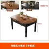 Conjunto de Mesa de Jantar e Cadeiras Vintage em Madeira Maciça Estilo Francês para Uso Doméstico, Estilo Meio do Século, Extensível para Mesa Redonda, Adequado para Vários Tamanhos de Casas
