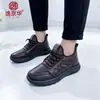 Sapatos de Cozinha Atacado Transfronteiriços para Homens, Forrados com Lã de Inverno, Antiderrapantes, Espessados, Quentes, de Calçar, Superfície de Couro PU, Sapatos Impermeáveis de Chef 2026
