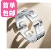 Anillo de acero de titanio de lujo ligero, sentido de alta gama, patrón de la Gran Muralla, anillo hueco, diseño de nicho, personalidad, joyería de acero inoxidable al por mayor