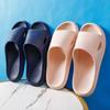 Una generación de explosiones de sonido temblorosas chanclas de suela lisa excremento sandalias de casa de verano para mujer venta al por mayor