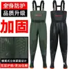 Botas de pesca, calças de chuva de comprimento médio, galochas, macacão de couro, macacões de corpo inteiro, sapatos aquáticos unissex, espessados