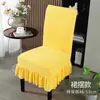 Wg6Q2024 Nueva Funda Elástica para Silla con Respaldo Integrado Funda Universal para Taburete de Cuatro Estaciones Juego de Cojines para Asiento de Mesa de Comedor