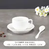 Pires de xícara de café simples cerâmica grossa flor xícara de café cappuccino xícara mocha chique registro personalizado