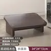 Apoio para os Pés de Escritório sob a Mesa, Apoio para os Pés Infantil, Apoio para as Pernas, Banqueta, Almofada de Apoio para Pernas, Banqueta Apoio para os Pés