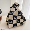 Bolsa de Punto, Bolsa de Regalo de Cumpleaños, Bolsa de Regalo de Corazón, Regalo de Nicho de Alta Gama, Recuerdo, Bolso de Mano para Regalo de Evento Feliz