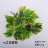 Ramo de Planta Artificial Hojas de Uva Hojas de Manzana Hojas de Camote Planta Verde Artificial Maceta Decoración de Escritorio Adorno Arreglo Floral