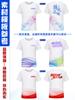 Camiseta Personalizada Ropa de Trabajo Secado Rápido Manga Corta Uniformes de Clase Reunión Deportiva Fiesta Uniformes de Equipo Camisas Culturales con Logo Impreso