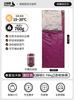 Saco de dormir ligero para exteriores para adultos, Sábana interior de viaje mini ultraligera para acampar para primavera, verano, otoño e invierno, Colcha resistente a la suciedad