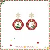 25 Nuevos Pendientes de Navidad con Borlas de Estrella de Cinco Puntas para Otoño e Invierno, Pendientes Lindos y Dulces, Elegantes Versátiles, Pendientes No Perforados