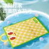 Esterilla Refrigerante de Verano para Gatitos, Cojín de Hielo con Sensación Refrescante, Colchón Espesado para Perros y Gatos Pequeños y Medianos, Adecuado para Que los Gatitos Pisen y Jueguen, Disponible para Dropshipping