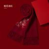 Bufanda Fugui Peony Zaohong 100 % lana bordada con flores para mujer, invierno, tacto suave, color rojo, para personas mayores