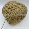 Fio de prata faixa oca cor cáqui glitter fino fio para bolsa de gancho Poliéster misturado com fios de ouro e prata Fio de crochê para boneca porta-copos