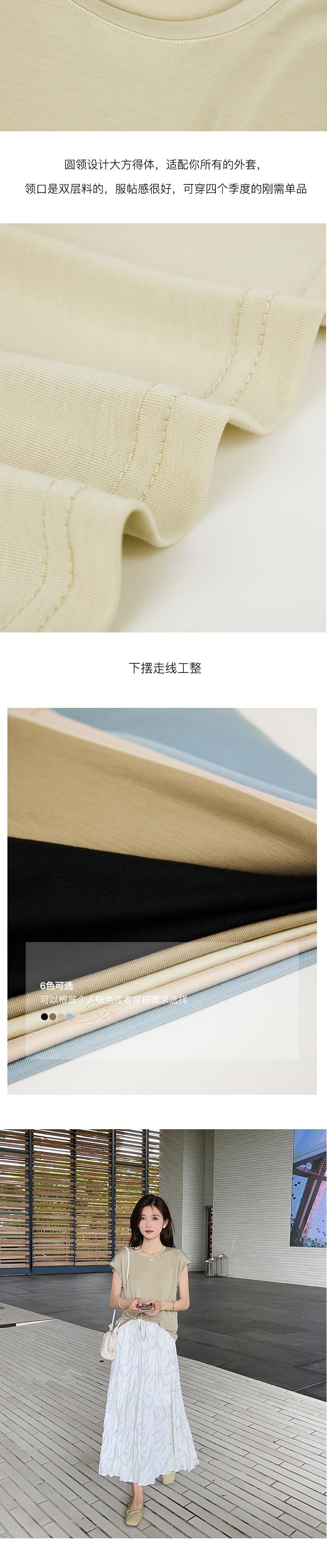详情图_4.jpg