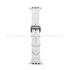Hebilla de Correa de Silicona Hermes Adecuada para Apple Watch 49mm Comercio Exterior Venta al por Mayor iWatch Smart