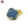 Fabricante de Origen Long Zhiyu Insignia Personalizada para el Lugar de Trabajo Honor para Empleados Broche de Forma Especial con Pintura Esmalte de Imitación Personalización