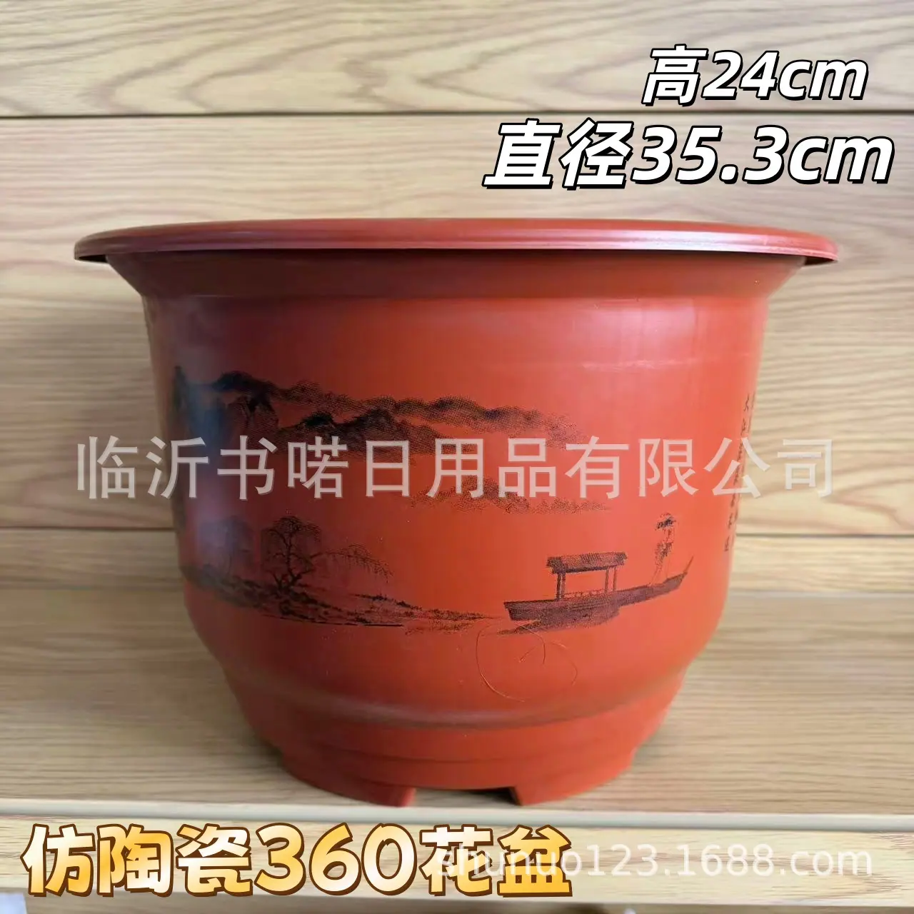 微信图片_20260203120453_1178_55