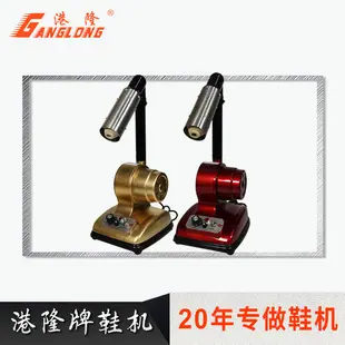 皮带