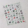 Tensor Infantil Bambú Panda Pegatinas para Uñas Mn299 Lindo Dibujo Animado Animal Suave Serie de Colaboración Mn