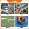 Lona Transparente de PVC Impermeable para Balcón y Azotea, Lámina de Plástico Bloqueadora de Lluvia y Agua, Lona Impermeable con Aislamiento Térmico y Transmisión de Luz