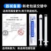 Yuanjie Aplicador Vaginal Estéril Descartável Plug de Gel Medicamento Partes Íntimas Ginecológicas Medicamento Empurra Empurra Original