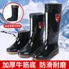 Botas de lluvia para hombre hasta la pantorrilla, botas de lluvia cortas, zapatos impermeables, zapatos sin cordones de caña baja, zapatos de goma para mujer de caña alta larga con forro de polar