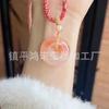 Xinjiang Flor de Durazno Infusión Hilo de Oro Jade Hebilla de Seguridad Colgante Flor de Cerezo Buda de Jade Accesorios Suministro en Vivo Venta al por Mayor