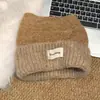 Gorro de Punto de Lana Estilo Coreano Cálido con Orejas de Gato Otoño Invierno Protección para los Oídos al Aire Libre para Mujer Versátil con Forro de Forro Polar Hace que la Cara Parezca Más Pequeña