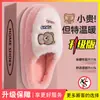 Pantuflas de algodón resistentes al olor para hombre, uso en interiores en otoño e invierno, suela gruesa, cálidas, forradas de felpa, no dan calor, pantuflas de dibujos animados para hombre