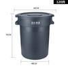 Lixeira Baiyun Sanitation 5Wuqb, Tamanho Grande, Espessada, com Rodas, Lixeira Redonda para Uso Externo, Cozinha, Fábrica, Comercial