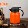 Tetera para guisos de acero inoxidable 316 explosiva, gran capacidad, tetera doméstica con aislamiento, olla para separar el té y las burbujas, olla para guisos, venta al por mayor