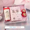 Recuerdos de Cumpleaños, Vasos Térmicos Xiaomi de Lujo de Alta Gama, Libros para Guardar Joyas, Regalos para Eventos de Inauguración, Regalos Conmemorativos para Clientes