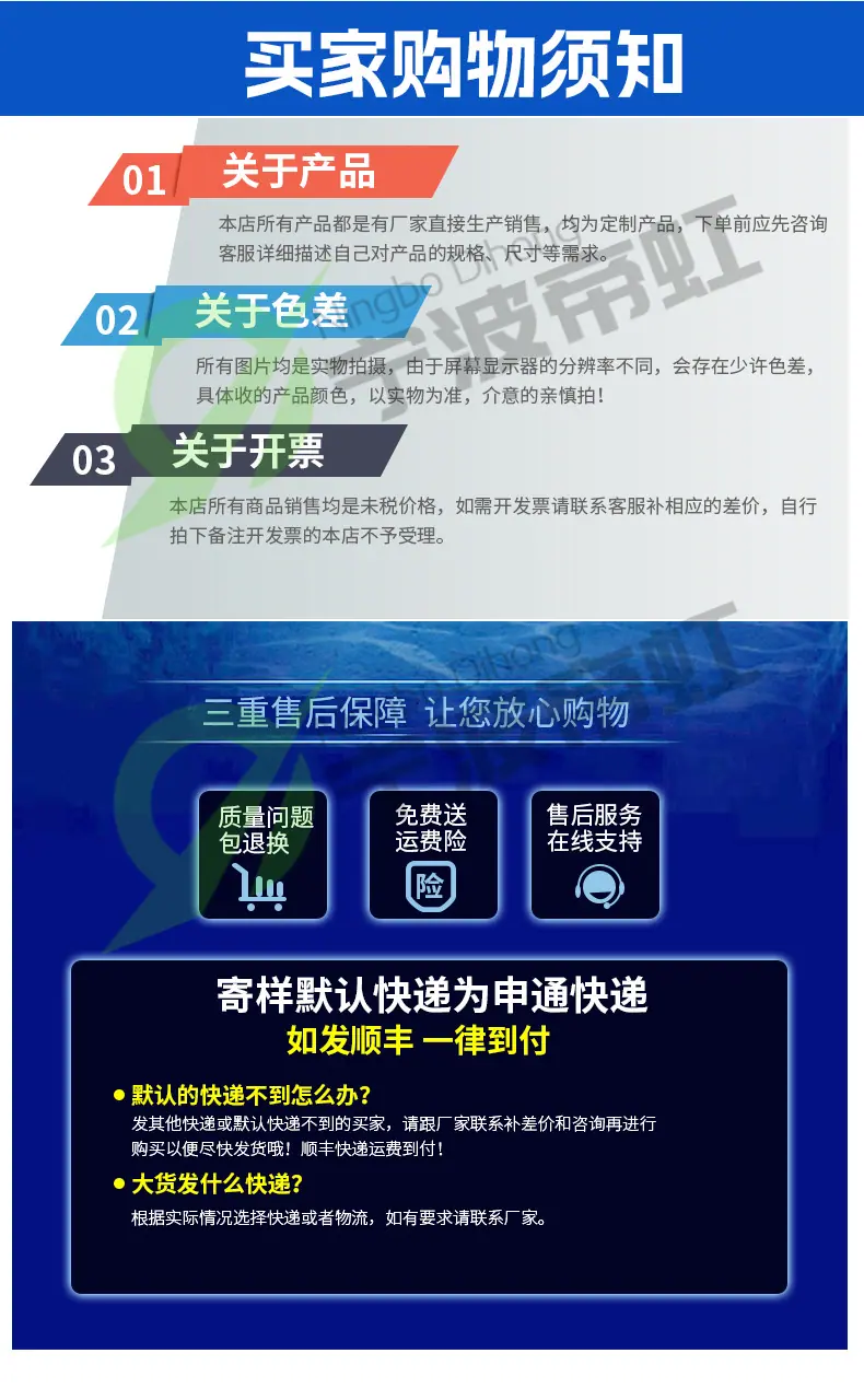 弹簧线详情页_08.jpg