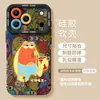 Funda de teléfono de Bob Esponja para iPhone 17 Pro Max, Apple 16, funda suave de silicona peculiar y única 15, serie 14
