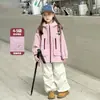 Chaqueta Tutu Elefantito Niños y Niñas 2026 Nuevo Otoño Infantil Estilo Padre-Hijo Exterior Impermeable con Capucha Moderna
