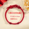 Pulseira de Fio Vermelho Duplamente Ligada Tecida à Mão Joias com Contas DIY Pulseira Ajustável Fio Vermelho para Boa Sorte no Ano de Nascimento