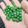 Jadeíta Jade Verde Seco Cuentas Redondas Sueltas de Jade Pulsera Collar Verde Entero Accesorios de Joyería Cuentas Hechas a Mano