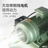 Compressor de Ar Industrial 380V Bomba de Ar de Alta Pressão para Marcenaria Compressor de Ar para Reparo Automotivo Tipo Grande com Correia 220V