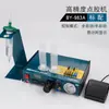 Máquina de enchimento de cola de proporção automática de resina epóxi, máquina de encapsulamento AB, máquina de colagem de cola AB a vácuo, máquina de enchimento de instrumento eletrônico a vácuo, enchimento de pêssego, mistura