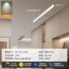 Luminária de Teto Longa Minimalista de Sobrepor para Sala de Estar, Corredor Criativo, Corredor, Varanda Ensolarada e Varanda - Modelo Novo 2026