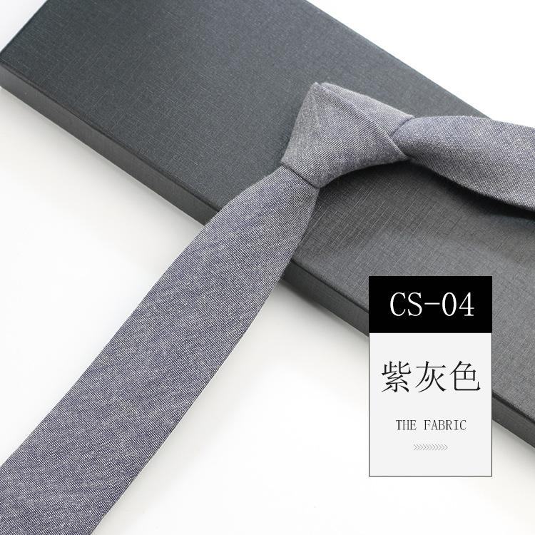 纯色棉布手打领带_04.jpg