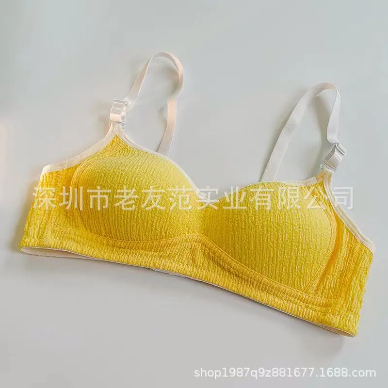 微信图片_20220922125843