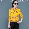 2021 primavera e verão nova camisa estilo coreano feminino manga comprida solta all-match camisa estampada amarela chiffon camisa emagrecedora camisa